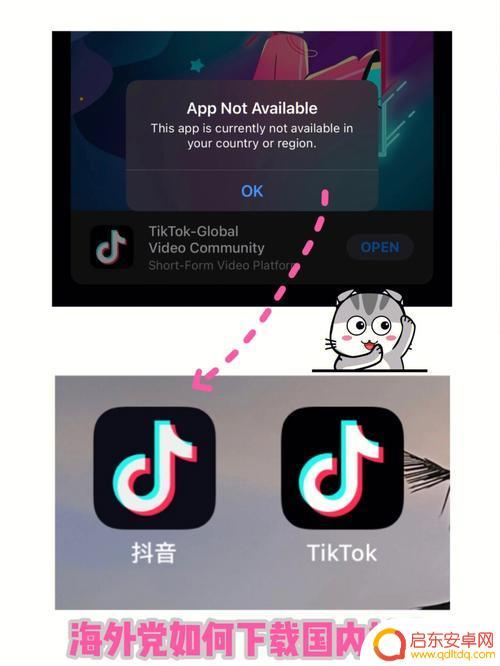 抖音超舒适起床铃音(抖音超舒适起床铃音下载)
