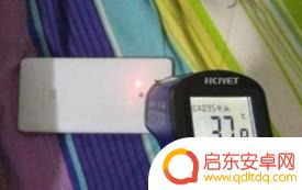 华为手机怎么快速降温的方法 手机过热怎么办