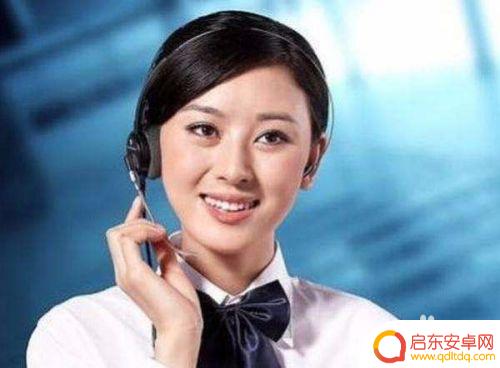 手机短信信息中心号码是什么 如何查看手机短信中心号码