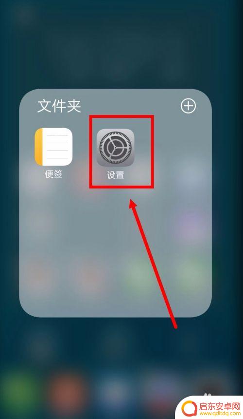 手机短信信息中心号码是什么 如何查看手机短信中心号码