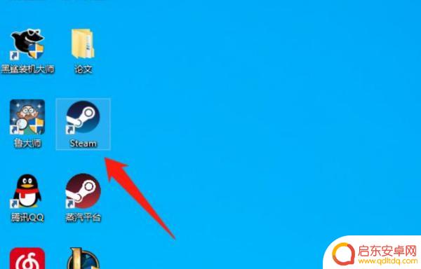 steam入库时间怎么看(steam怎么看入库记录)