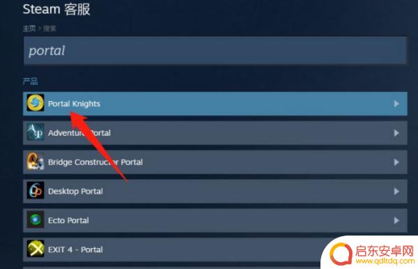 steam入库时间怎么看(steam怎么看入库记录)