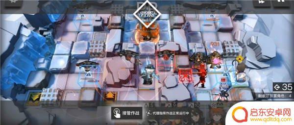 明日方舟r8-8平民怎么打 明日方舟R8-8通关攻略详解
