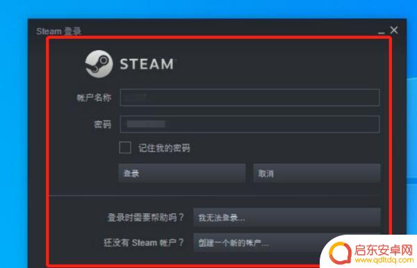 steam入库时间怎么看(steam怎么看入库记录)