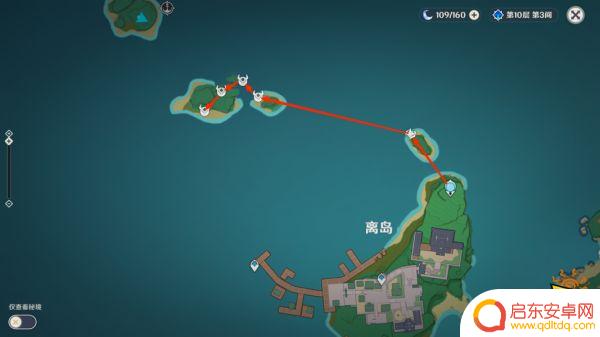 原神的各种刀子怎么获得 原神刀镡适配角色攻略大全