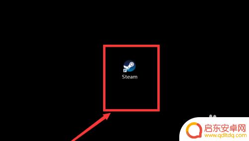 Steam购买明细：如何查看和管理Steam游戏的购买记录