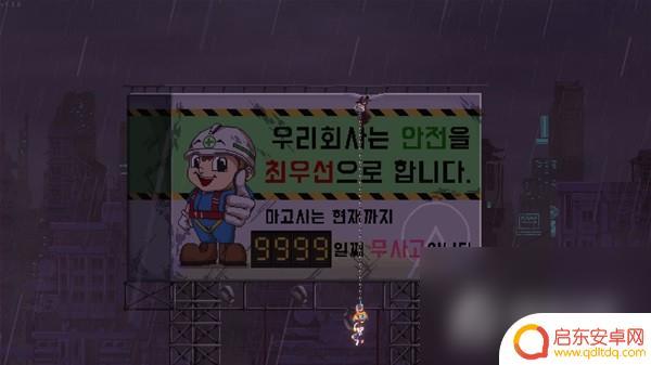 闪避刺客回归者设定在哪 闪避刺客回归者玩法攻略