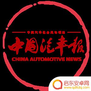 抖音梅赛德斯广告音乐(抖音梅赛德斯背景音乐)