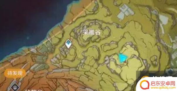 原神层岩巨渊大炮任务怎么触发 如何激活原神层岩巨渊任务