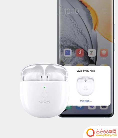 手机耳机如何自己配对 vivo无线蓝牙耳机如何与手机配对连接