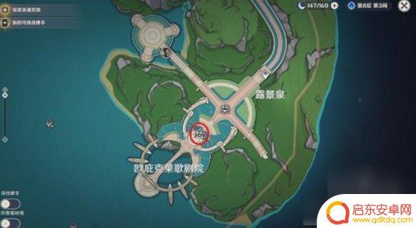 原神芙宁娜玄学点位 原神芙宁娜玄学抽卡地点推荐