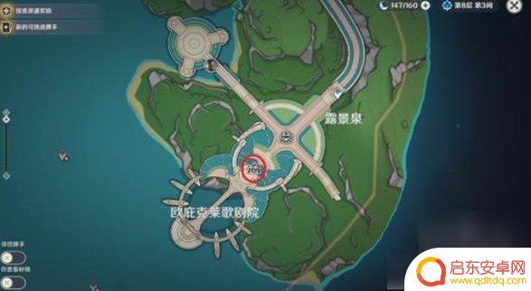 原神芙宁娜玄学点位 原神芙宁娜玄学抽卡地点推荐