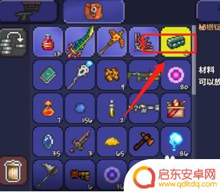 泰拉瑞亚秘银套怎么打 秘银砧怎么使用
