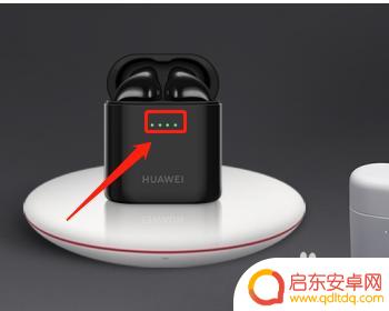 华为耳机如何与苹果手机连接 华为蓝牙耳机连接苹果手机的方法