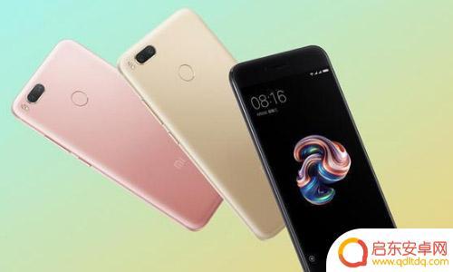 手机型号字母代表什么意思 手机型号后缀字母代表什么意思