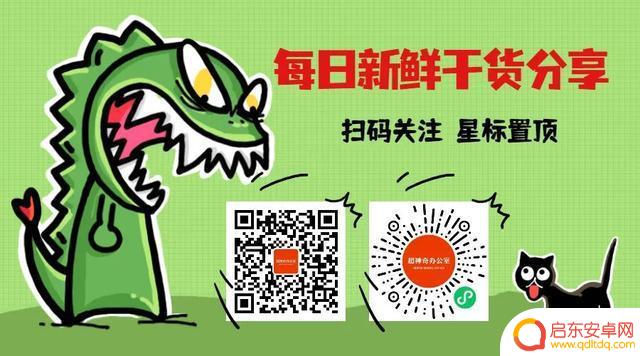 电脑老是提示抖音(电脑老是提示抖音登录)