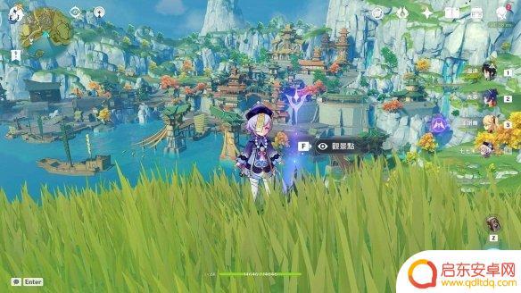 原神璃月港风景 《原神》璃月观景点怎么去