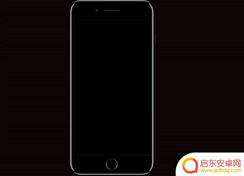 苹果手机直接黑屏了怎么办 iPhone无法启动黑屏怎么办