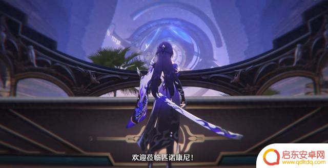【星穹铁道】2.0版本上线倒计时！超多新优化，黑天鹅立绘公布！