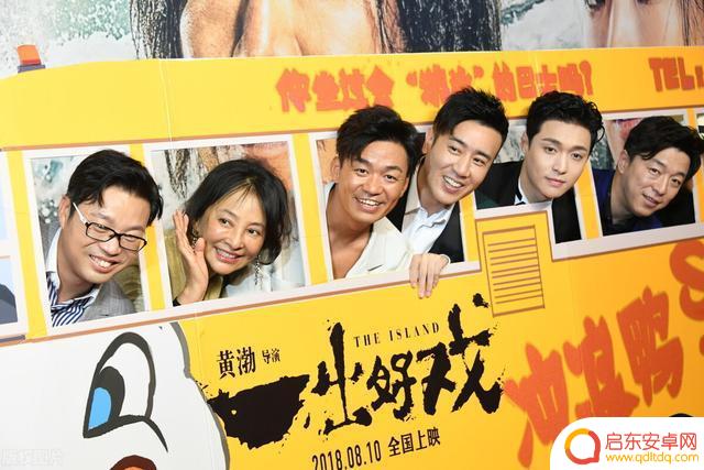 抖音刘备蹦迪什么电影(抖音刘备蹦迪的音乐叫什么)