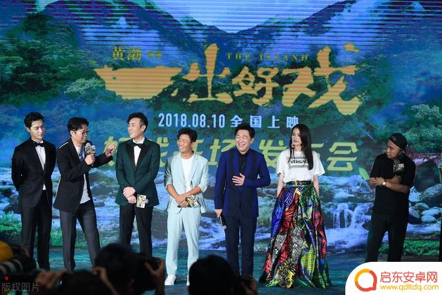 抖音刘备蹦迪什么电影(抖音刘备蹦迪的音乐叫什么)