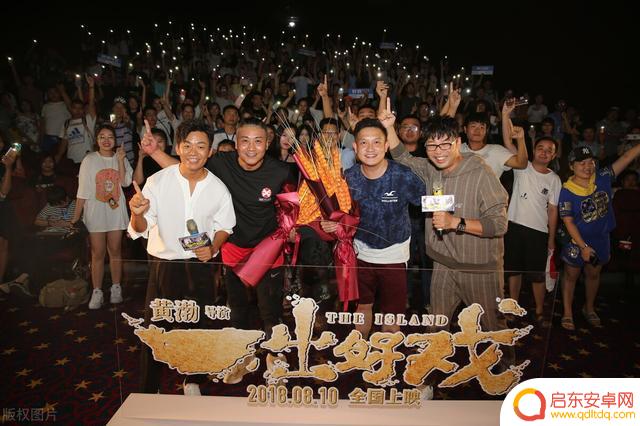 抖音刘备蹦迪什么电影(抖音刘备蹦迪的音乐叫什么)
