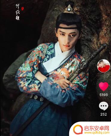 抖音哒哒小号名字(抖音哒哒小号名字大全)