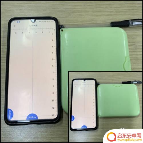 手机一比一直尺 手机尺子在线测量1比1的优缺点分析