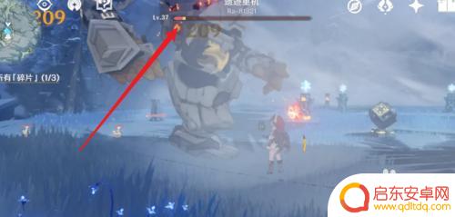 原神调查冰山任务第三如何完成 原神雪山解冻三个碎片攻略分享心得