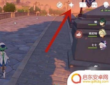原神怎么看自己的抽卡记录在哪 如何查看《原神》抽卡统计分析