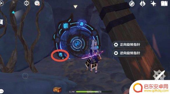 原神2.2剧情怎么过 穷途末路任务如何进入新的空间