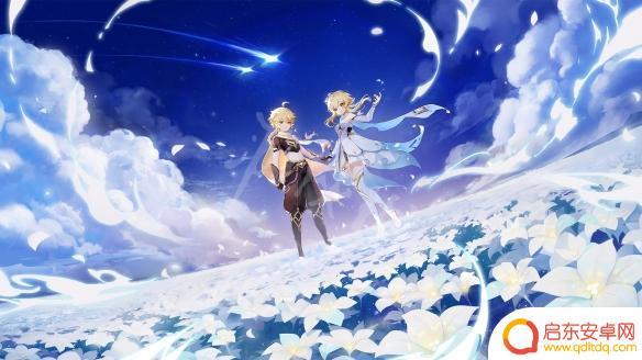 原神1.6cdk 《原神》1.6版本更新内容介绍