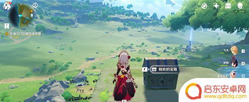 原神石柱上面箱子 原神石柱上的箱子拿法
