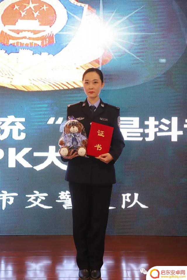 衡水 局长 抖音账号(衡水一副局长投案)
