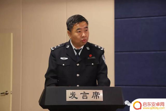 衡水 局长 抖音账号(衡水一副局长投案)