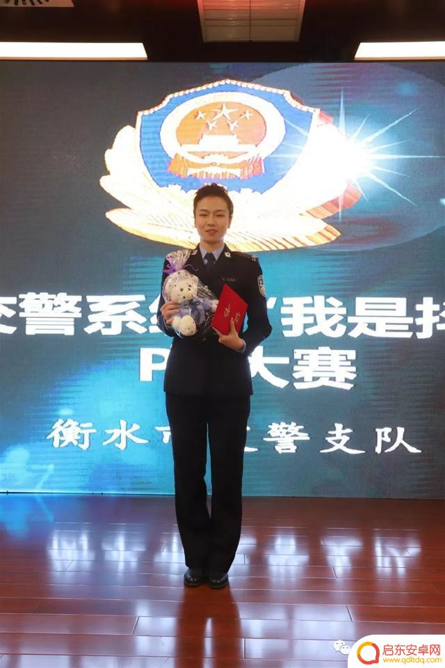 衡水 局长 抖音账号(衡水一副局长投案)