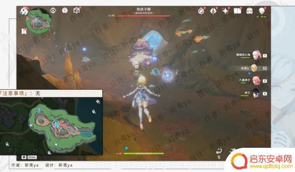 原神新怪物位置枫丹 《原神》4.0枫丹传奇怪物位置攻略