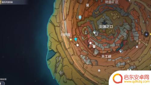 原神为什么我的老石挖不了 原神老石怎么采集技巧