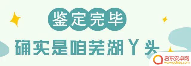 抖音那些香港配音(抖音那些香港配音是真的吗)