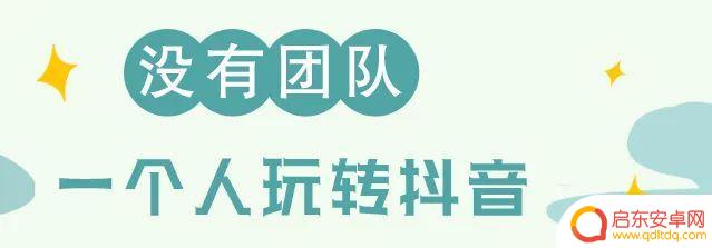 抖音那些香港配音(抖音那些香港配音是真的吗)