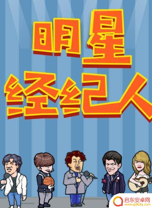 抖音书画抽成标准(抖音书画抽成标准是多少)