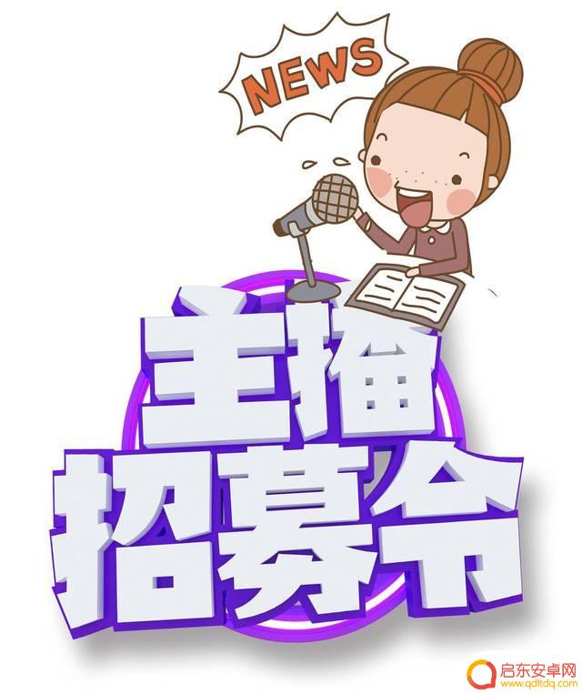 抖音书画抽成标准(抖音书画抽成标准是多少)