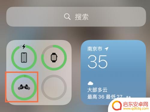 蓝牙耳机电量怎么看 手机连接蓝牙耳机后如何查看电量
