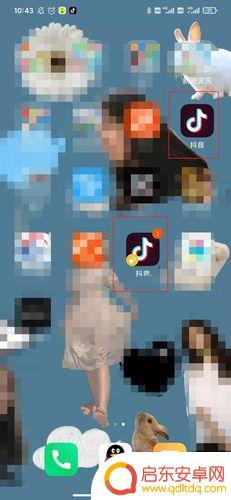 抖音怎么分身账号(抖音怎么分析账号)
