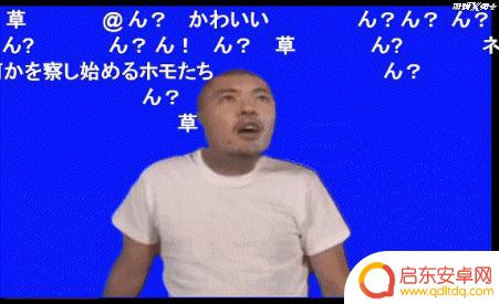 痴呆表情抖音博主(痴呆表情抖音博主是谁)