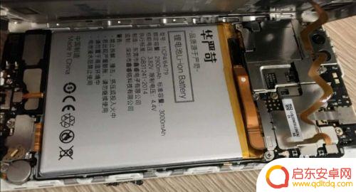 华为畅享9手机怎么换电池 华为电池更换注意事项