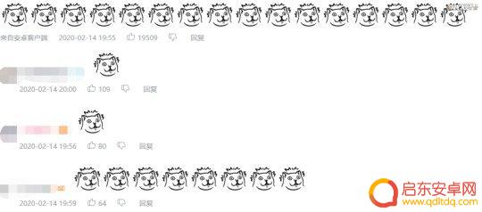 痴呆表情抖音博主(痴呆表情抖音博主是谁)