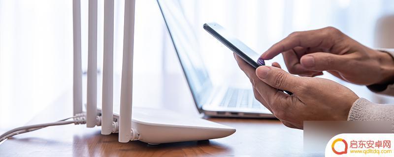 手机连上wifi后,如何看密码 手机连接wifi如何查看密码步骤