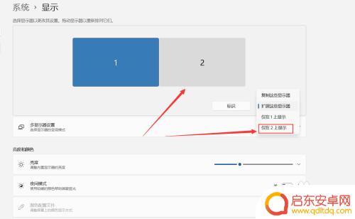 steam如何投手机 电视上如何玩steam游戏