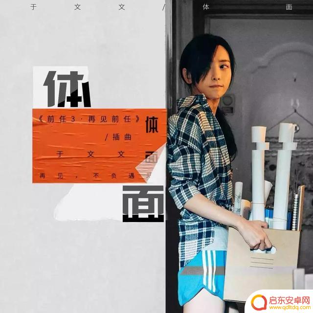 2017抖音外语歌单(抖音外语歌曲2019)